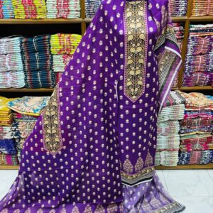 প্রিমিয়াম ডিজাইন থ্রি পিস কালেকশন