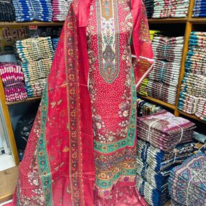 প্রিমিয়াম ডিজাইন থ্রি পিস কালেকশন