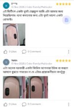 🌸 মাসিকের কষ্ট? এবার নিজের যত্ন নিন—সহজ, আরামদায়ক ও স্মার্ট উপায়ে! 💖 - Image 4