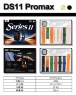 🔥 ধামাকা অফার - DS11 Promax Series 11 স্মার্টওয়াচ (7-in-1 Combo) 🔥 - Image 2